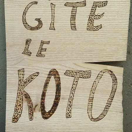 Le Koto Thorigny (Vendee)